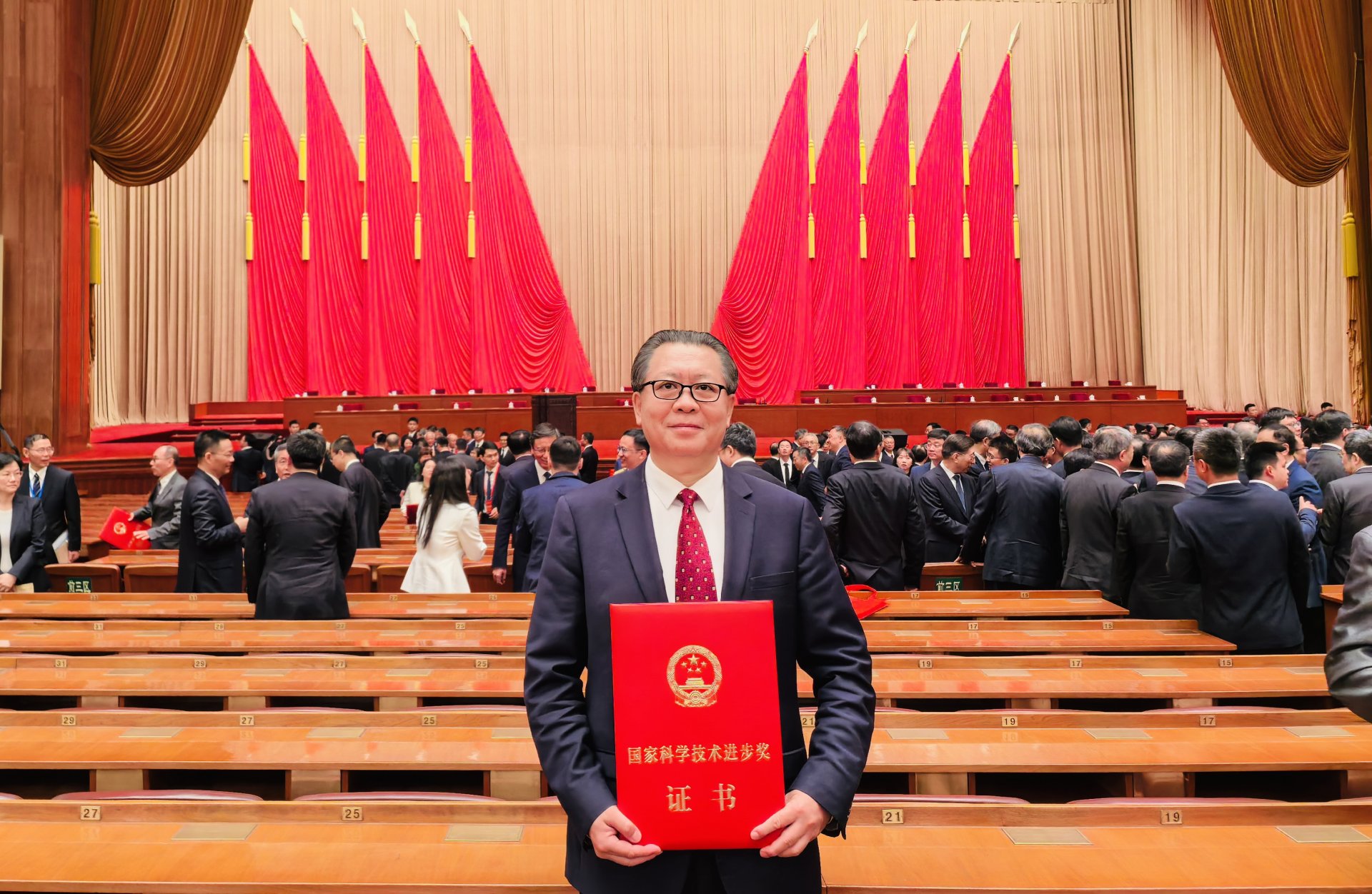 中国科协第十一次全国代表大会在北京举