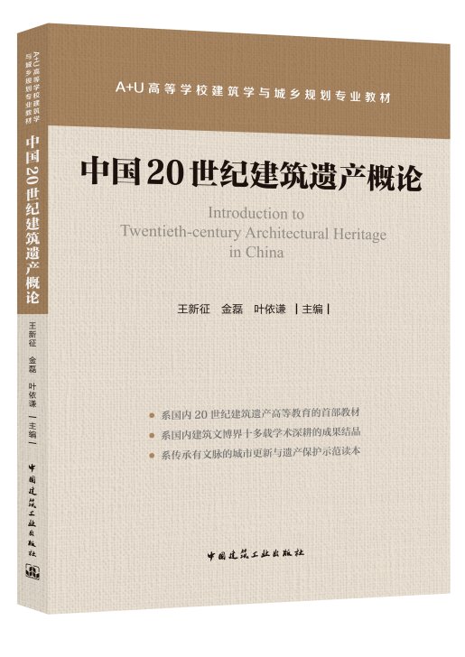 13万余名优秀毕业生